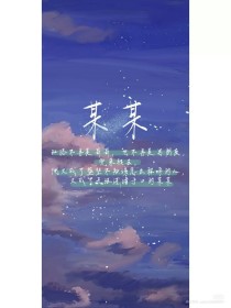全身精油spa视频